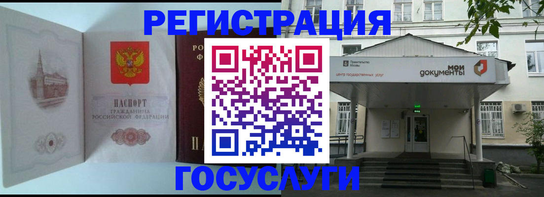 пропишу в квартире в Пермской области